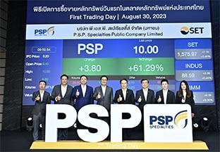 PSP_Specialties_debuts_on_Thailands_Stock_Exchange